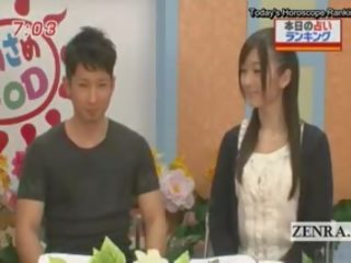 Subtitled Japan News TV vid Horoscope Surprise Blowjob