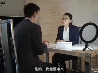 Bela morena sedução caralho dela asiática interviewer - bananafever