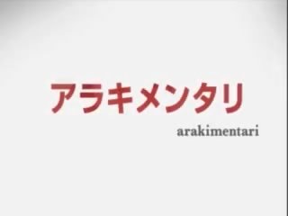 Arakimentari documentary, 自由 18 年份 老 成人 夹 视频 c7